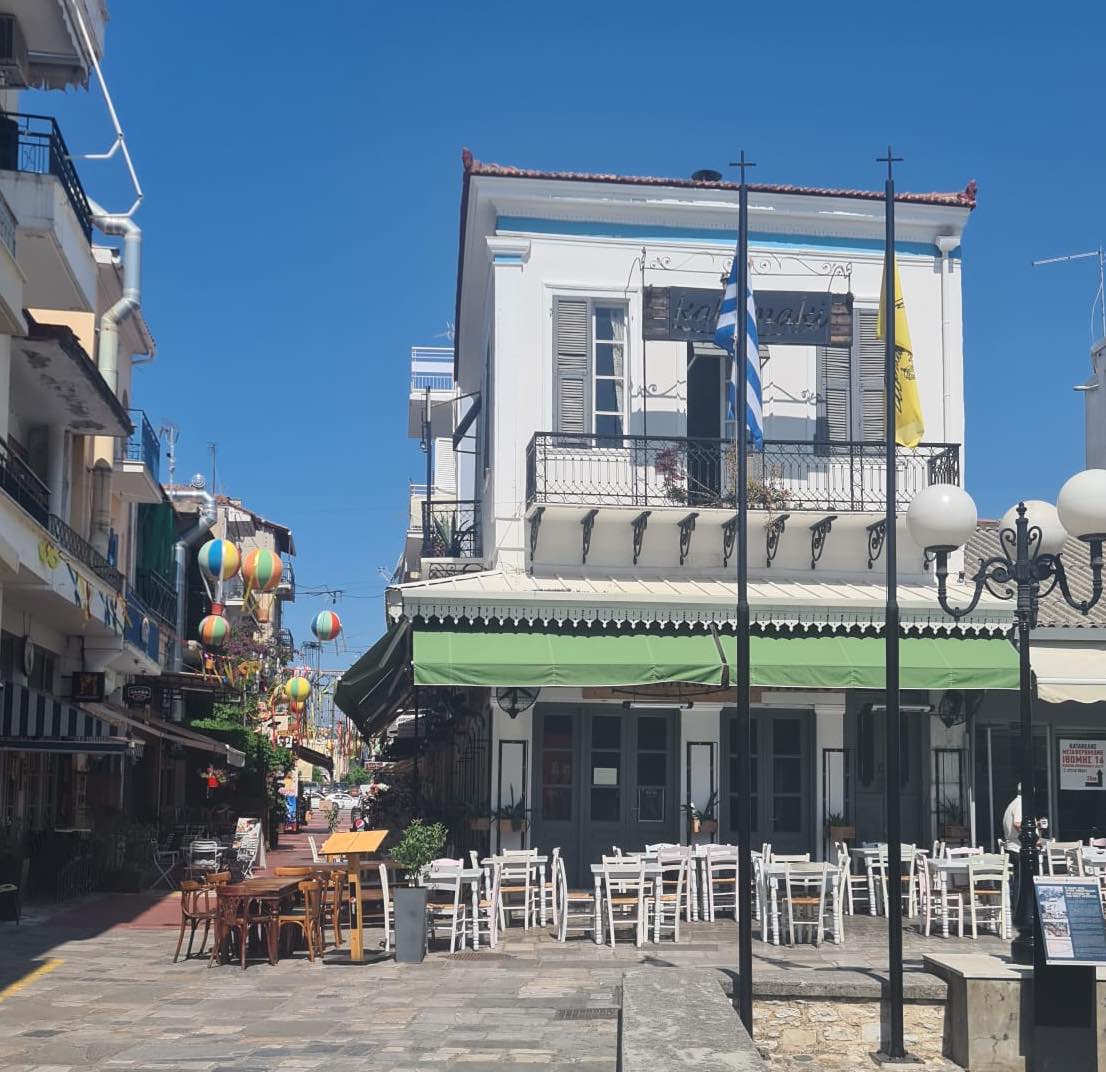 Kalamata Citta vecchia